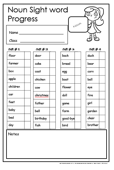 Noun words. Sight Words list progress. Grade 3 Word. Third Grade перевод на русский.