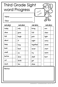 Third Grade Sight Words Progress notes